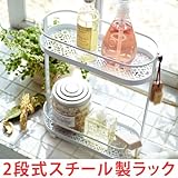 ディスペンサースタンド 【色： ホワイト】 シャンプーラック スタンド シャンプー台 お風呂 収納