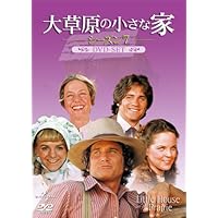 大草原の小さな家 バリューパック〈8枚組〉 DVD シーズン1～8 大草原の小さな家 シーズン1&2 バリューパック〈8枚組×2