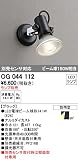 オーデリック OG044112