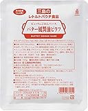 三島食品 ビュフェごはんベース バター風醤油ピラフ 105g ×5個