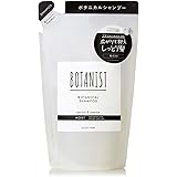 BOTANIST ボタニスト | シャンプー 詰め替え 【モイスト】 400ml