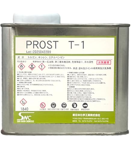 Amazon.co.jp: 福岡工業 ミツワ ラバーセメント 小缶ゴムのり 90ml 415