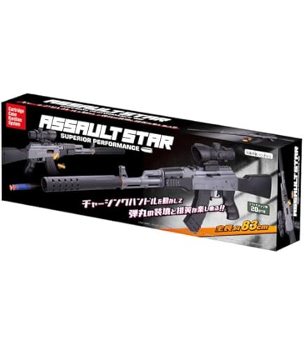 Amazon.co.jp: 特大 33センチ threezero TITANFALL タイタンフォール 1