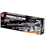 友愛玩具 SOFT BULLET アサルトスター 対象年齢10歳以上 電池不要 おもちゃ ソフトスポンジ弾 スポーツシューティングトイ インドア&アウトドア TY-1148 YOU&I