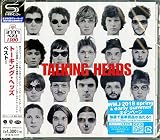 ベスト!<ヨウガクベスト 1300 SHM-CD>