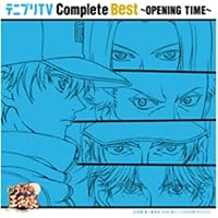 Amazon.co.jp: テニスの王子様 メモリアルベスト 2001-2008: ミュージック