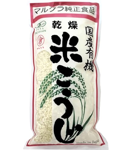Amazon.co.jp: マルクラ食品 マルクラ 有機米使用 乾燥玄米こうじ 500g