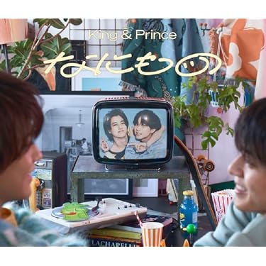 Amazon.co.jp 売れ筋ランキング: undefined の中で最も人気のある商品です
