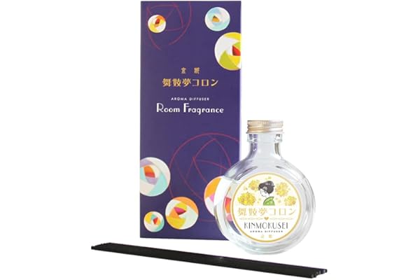 Amazon Co Jp 売れ筋ランキング リードディフューザー の中で最も人気のある商品です