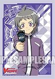ブシロードスリーブコレクション ミニ Vol.427 カードファイト!! ヴァンガード『橘タツヤ』