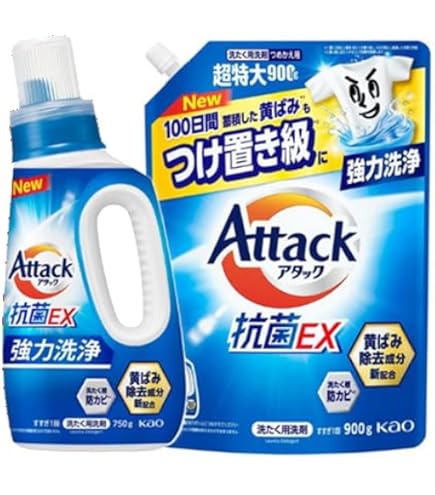 花王 アタック抗菌EX 詰替 特大 1800g 常温