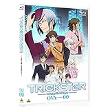 ＴＲＩＣＫＳＴＥＲ　江戸川乱歩「少年探偵団」より　ＯＶＡ　ＥＰＩＳＯＤＥ　００　＜特装限定版＞