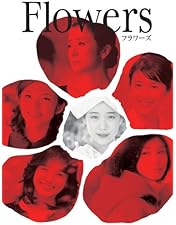 Amazon.co.jp: ミッドナイトイーグル スタンダード