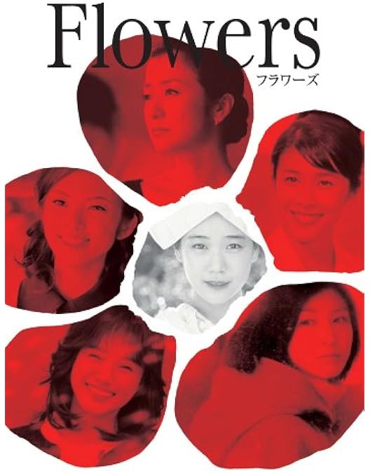 Amazon.co.jp: ミッドナイトイーグル スタンダード・エディション [DVD