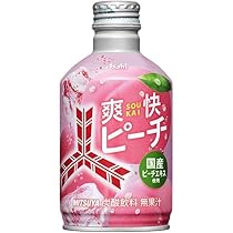 あぴーち 51s4OLtuuAL._AC_UL210_SR210,