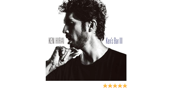 Amazon Music 平井 堅のマイ ウェイ Amazon Co Jp