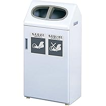 間違いなくゴミ 51s4R8abacL._AC_UL210_SR210,