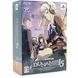 DUNAMIS15 (限定版) - PS3