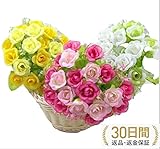 【Umitanus】バラ 造花 茎付き ローズブーケ 結婚式 バラ21個/1束 2個以上の購入で割引 返品・返金保障付き (イエロー)