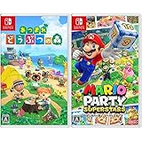 あつまれ どうぶつの森 -Switch ＋ マリオパーティ スーパースターズ -Switch