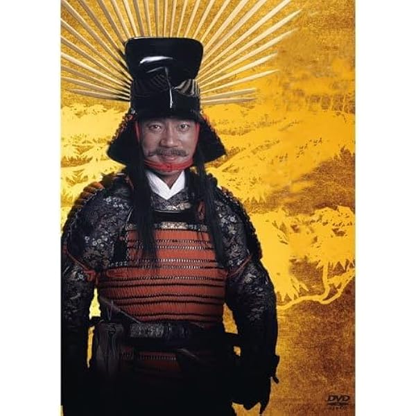 Amazon.co.jp: 大河ドラマ 秀吉 完全版 1 DVD-BOX 全7枚セット : 竹中