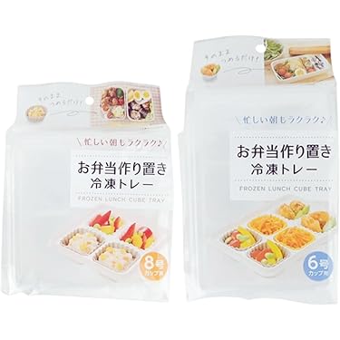 Amazon.co.jp: ノーブランド品 お弁当作り置き冷凍トレー 8号