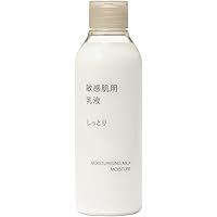 Amazon | MUJI 無印良品 敏感肌用お試しセット 発酵導入化粧液