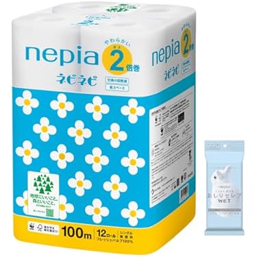 さゆりん様 トイレットペーパー4個入れ2セット さゆりん様 トイレット