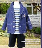 子供服 お誕生日プレゼントおでかけコーディネート3点セットNo.102 男の子100cm