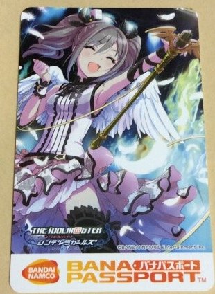 アイドルマスター シンデレラガールズ バナパス バナパスポート 神崎