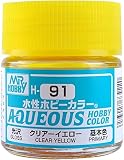 GSIクレオス 新水性ホビーカラー 光沢 クリヤーイエロー 基本色 10ml 模型用塗料 H91