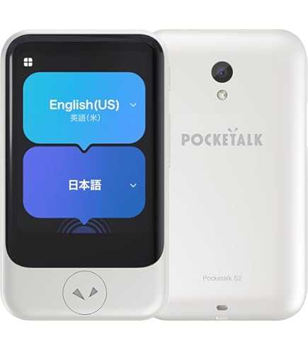 Amazon.co.jp: POCKETALK （ポケトーク） S グローバル通信（2年）付き