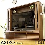 テレビ台 ハイタイプ テレビボード 幅180cm 大型 壁面