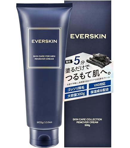 Amazon.co.jp: メンズ 除毛クリーム 3本セット 脱毛クリーム VIO 対応