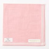 ブルーミーズ（子供ハンカチ）（bloomie's） 【30×30cm】子供先染めハンカチ（キッズ）【ピンク/15HL1】