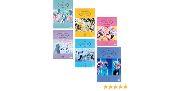Amazon Co Jp 宝石の国 レンタル落ち 全6巻セット マーケットプレイスdvdセット商品 Dvd ブルーレイ 黒沢ともよ 小松未可子 茅野愛衣 佐倉綾音 田村睦心 早見沙織 内山夕実 高垣彩陽 内田真礼 京極尚彦