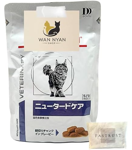 Amazon | ベッツプラン キャットフード ニュータードケア 3.5