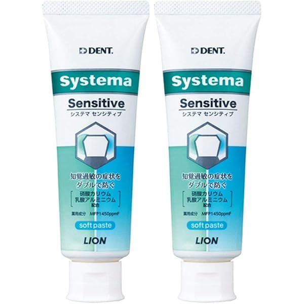 Amazon | ライオン DENT.EX Systema センシティブ 1450ppm 1本