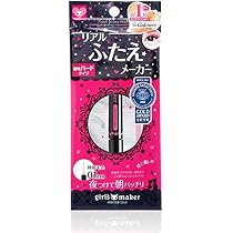 Amazon.co.jp: ガールズメーカー エタニティラインα アルファ