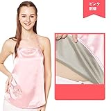 妊婦の放射線スーツ 妊娠中の女性放射線スーツ 電磁波カット服 電磁波カットエプロン 電磁波対策エプロン 電磁波防止デ 電磁波防止キャミソール 電磁波防止エプロン、100% シルバー ファイバ—の 電磁