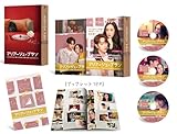 マリアージュ・ブラン～嘘つき弁護士の愛の法則～ BD-BOX1(特典なし) [Blu-ray]