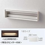 パナソニック　ユニサス　口金タイプ　1Bサイズ　CTBR7813WS　ワンロック錠　表札スペース・LED照明・明るさセンサー付　【郵便ポスト】 漆喰ホワイト