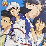 �~���[�W�J���w�e�j�X�̉��q�l�xThe Imperial Presence �X�� feat.��� �T���g����