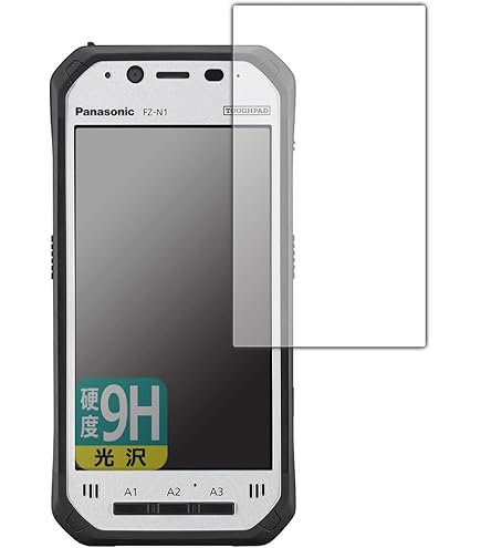 Amazon.co.jp: パナソニック CF-VNP021U MX3用スタイラスペン