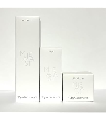 Amazon | ナリス セルグレース デュプレ クリーム 高機能美容クリーム