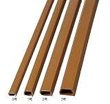 テープ付モール1号2ｍ 茶 DZ-PMT12BR