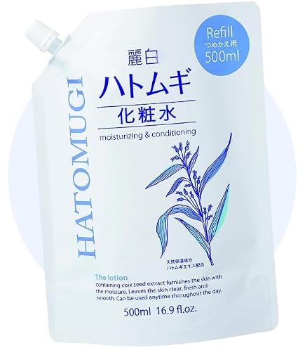 Amazon | HM トニックスプレー108 全身用化粧水 80g | ハーブマジック