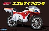 フジミ模型 1/12 スーパーヒーローシリーズNo.4 にせ新サイクロン号