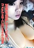 写真を修正してください！フォトショ職人に助けを求めた結果・・・ 11