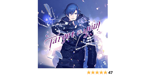 Amazon うたの プリンスさまっ ソロベストアルバム 一ノ瀬トキヤ Target Is You 一ノ瀬トキヤ Cv 宮野真守 アニメ 音楽